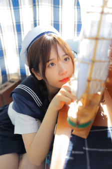池焰小说全文